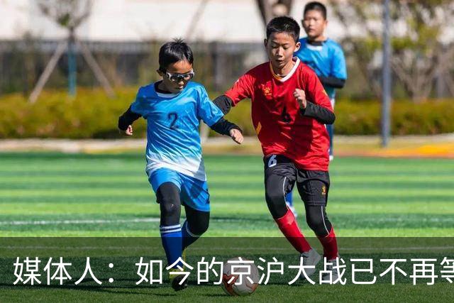 about image